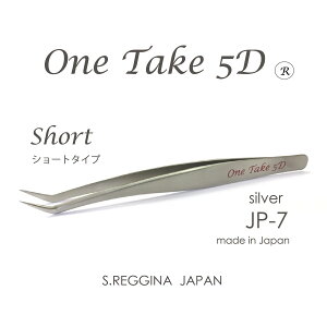 {[bVcB[U[bV[g^Cv[JP-7]bVo[b܂GNXeb{[bVbcBU[b}cGNb܂bACbVTbtbgbV