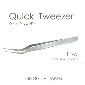 ܂GNXe--NCbNcBU[ mJP-5n