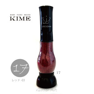 yKIMEz{fByCgbOb^[No.17yC[1z15mlbOb^[A[gbb{fBWG[bbI^bށblCA[gb