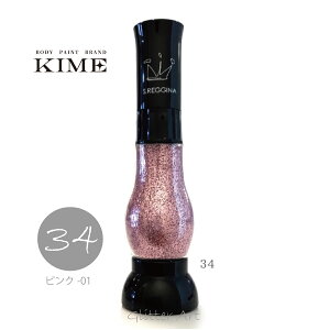 yKIMEz{fByCgbOb^[No.34ysN[1z15mlb{fBWG[bbI^bށblCA[gb