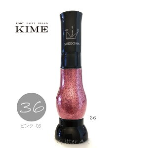 yKIMEz{fBWG[bOb^[No.36ysN[3z15mlbOb^[A[gb{fByCgb{fBWG[bbI^bށblCA[gb