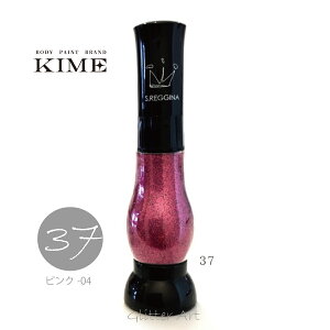 yKIMEz{fByCgbOb^[No.37ysN[4z15mlb{fBWG[bbI^bށblCA[gb