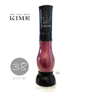 yKIMEz{fByCgbOb^[No.38ysN[5z15mlbOb^[A[gbb{fBWG[bbI^bށblCA[gb