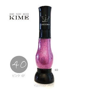 yKIMEz{fByCgbOb^[No.40ysN[7z15mlbOb^[A[gbb{fBWG[bbI^bށblCA[gb