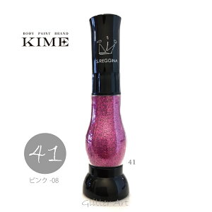 yKIMEz{fByCgbOb^[No.41ysN[8z15mlbOb^[A[gbb{fBWG[bbI^bށblCA[gb