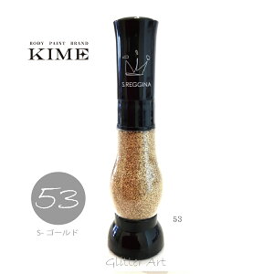 yKIMEz{fByCgbOb^[No.53yVCS[h|1z15mlbOb^[A[gbb{fBWG[bbI^bށblCA[gb