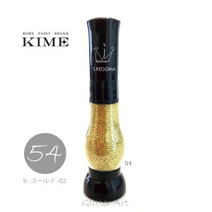 yKIMEz{fByCgbOb^[No.54yVCS[h|2z15mlbOb^[A[gbb{fBWG[bbI^bށblCA[gb