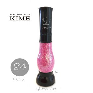 yKIMEz{fByCgbOb^[No.84yR[sNz15mlbOb^[A[gbb{fBWG[bbI^bށblCA[gb