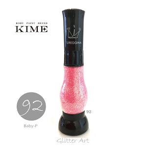 yKIMEz{fByCgbOb^[No.92yBaby|sNz15ml@bOb^[A[gbb{fBWG[bbI^bށblCA[gb
