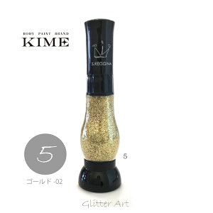 yKIMEz{fByCg-Ob^[No.5yS[h-02z(15ml)b{fBWG[bObYb Cu bRT[gb Cxg ObYbI^ b