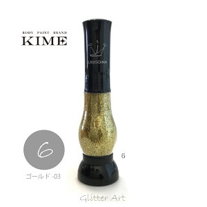 yKIMEz{fByCg-Ob^[No.6yS[h-03z(15ml)b{fBWG[bObYb Cu bRT[gb Cxg ObYbI^blCA[gb