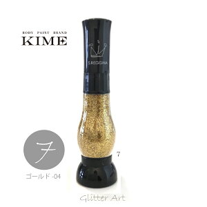 yKIMEz{fByCg-Ob^[No.7yS[h-04z(15ml)b{fBWG[bObYb Cu bRT[gb Cxg ObYbI^ b