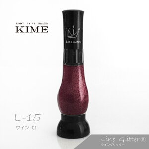 yKIMEz{fByCg COb^[ L-15yC-01z(15ml)b{fBWG[bObYb Cu bRT[gb Cxg ObYbI^