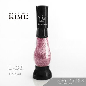 yKIMEz{fByCg COb^[ L-21ysN-01z(15ml)b{fBWG[bObYb Cu bRT[gb Cxg ObYbI^