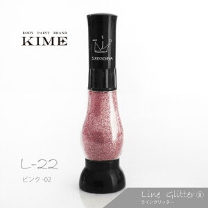 yKIMEz{fByCg COb^[ L-22ysN-02z(15ml)b{fBWG[bObYb Cu bRT[gb Cxg ObYbI^