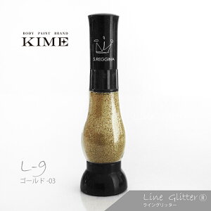 yKIMEz{fByCg COb^[ L-9yS[h-03z(15ml)b{fBWG[bObYb Cu bRT[gb Cxg ObYbI^