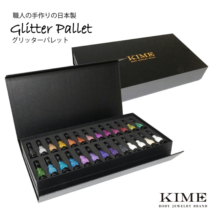 楽天市場】【KIME】ボディジュエリー｜豪華100色｜プロセット 
