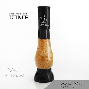 yKIMEz{fByCg xxbgp[V[Y Ob^[ V-1yCgIWz(15ml)b{fBWG[bObYb Cu bRT[gb Cxg ObYbI^ b