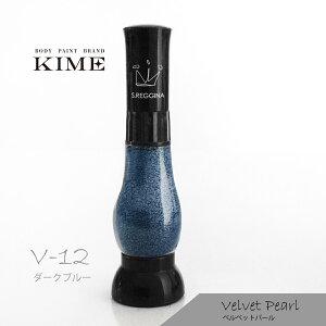 yKIMEz{fByCg xxbgp[V[Y Ob^[ V-12y_[Nu[z(15ml)b{fBWG[bObYb Cu bRT[gb Cxg ObYbI^