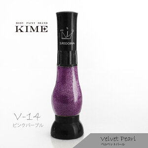 yKIMEz{fByCg xxbgp[V[Y Ob^[ V-14ysNp[vz(15ml)b{fBWG[bObYb Cu bRT[gb Cxg ObYbI^