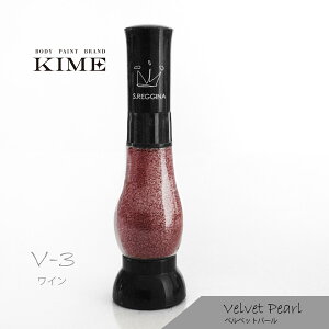 yKIMEz{fByCg xxbgp[V[Y Ob^[ V-3yCz(15ml)b{fBWG[bObYb Cu bRT[gb Cxg ObYbI^