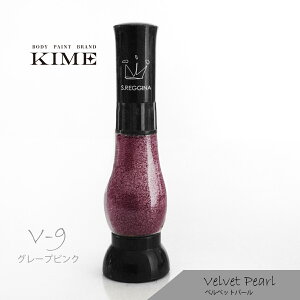 yKIMEz{fByCg xxbgp[V[Y Ob^[ V-9yO[vsNz(15ml)b{fBWG[bObYb Cu bRT[gb Cxg ObYbI^