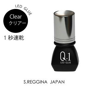 [1b]LED܂GNXeO[bQ.1O[[NA[](5ml)bLED܂GNXebLEDb}cGNbLEDO[bACbV