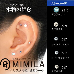 ڃWG[yMIMILAzXtXL[b[u[R[f][NX^]20bځbڃV[bڃ_CGbg