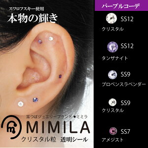 ڃWG[yMIMILAzXtXL[b[p[vR[f][NX^]20bځbڃV[bڃ_CGbg