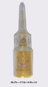 VFI_Ch^gD[PiOb^[C{[yO[vt[cIWzNo.59R@fANZT[炫{fB[yCgipE_[j