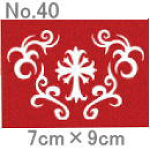 {fBWG[pXeVyNo.40zNXE\ˁEgCoylR|XΉz{fByCgb{fBA[gbJbeBO