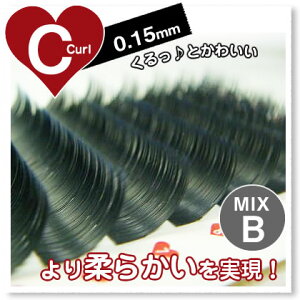 ミンク 小物 まつげエクステ メイク雑貨の人気商品 通販 価格比較 価格 Com ミンク 小物 まつげエクステ メイク雑貨の人気商品 通販 価格比較 価格 Com
