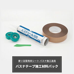 oXie[v{HޗpbN  pV[g oXiAfUC oXit[ oXiAeB C  tH[ CN DIY a@ {  Vlz[ {  