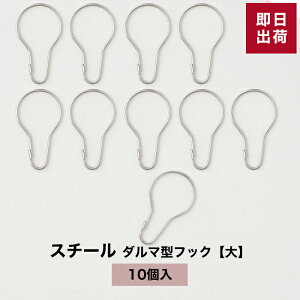 [11%OFFN[|×1] _}^tbN  10Zbg X`[ fBXvCtbN _}tbN _}J L[z_[ L[`F[ V[J[eO J[eOtbN 