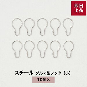 [11%OFFN[|×1] _}^tbN  10Zbg X`[ fBXvCtbN _}tbN _}J L[z_[ L[`F[ V[J[eO J[eOtbN 