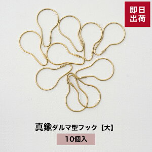 [Si|Cg5{×C[OXӍ] _}^tbN  10Zbg ^J fBXvCtbN _}tbN _}J L[z_[ L[`F[ J[eOtbN J[etb