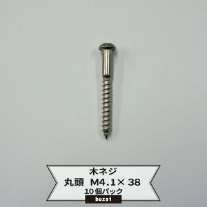 ؃lW ۓ M4.1×38 ؕp ؃rX˂ rX h˂ hrX 10pbN [֑Ή 5܂܂ H-N-0