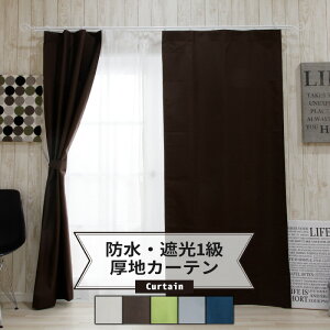 [}\N[|] mTCYI[_[nEgTVF[h̃J[eyAH568z61`120cm×50`100cm[1] Ռ1 h h Ultra{SS { Vv n fM 􂦂 EHb