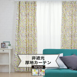 パズル 家具の通販 価格比較 価格 Com