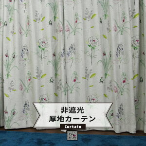 [�|�C���g5�{×18������] �i�`������ �J�[�e�� �Ռ��J�[�e�� /�������Y�C���[/�yCH724�z ��100cm[2���g]��135cm�E��150cm[1����]��178cm/��200cm����I�ׂ܂��B [���{�� ������� �ԕ� �O���[ �C���e���A]