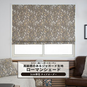 [ő10OFFN[|] [}VF[h I^ h^ TCYI[_[ 34`240cm 50`200cm [1] yYH8009zu[g  t [t WK[hn  O[ u[ OKC5