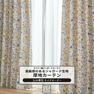 [Si|Cg5{×C[OXӍ] J[e TCYI[_[ 50`270cm 50`260cm yYH8010z tG [1] ԕ ԕ t RR WK[h   i` k OKC5