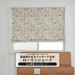 [11OFFN[|×111] [}VF[h I^ h^ TCYI[_[ 340`240cm 50`200cm yYH8010z tG ԕ ԕ t RR WK[h   i`