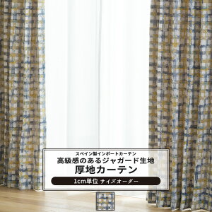 [ő10OFFN[|] J[e TCYI[_[ 50`270cm 50`260cm yYH8011z yR [1]  `FbN iq `FbN WK[hn  i` OKC5