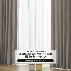 [ő10OFFN[|] J[e TCYI[_[ 50`270cm 50`260cm yYH8012z yV [1]  Ռ t [t WK[hn  _ a CG[ O[ OKC5