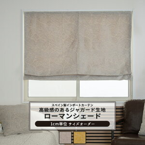 [ő10OFFN[|] [}VF[h I^ h^ TCYI[_[ 34`240cm 50`200cm yYH8012z yV  Ռ t [t WK[hn  _ a CG