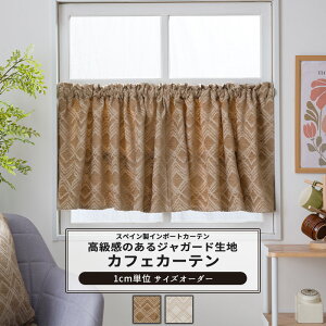 JtFJ[e TCYI[_[ 35`270cm 20`150cm yYH8013zIu[N  􉽊w͗l `FbN WK[hn  _ aAC{[ uE OKC5