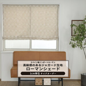 [|Cg5{×5] [}VF[h I^ h^ TCYI[_[ 34`240cm 50`200cm [1] yYH8013zIu[N  􉽊w͗l `FbN WK[hn  _ aA