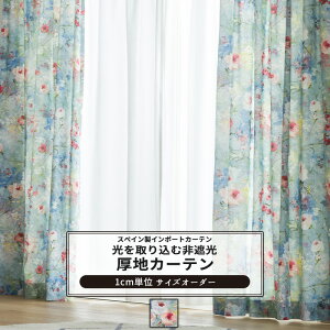 J[e TCYI[_[ 50`270cm 50`260cm yYH8016z Cv[T [1]  Ռ ԕ t[ KN  i u[ OKC5