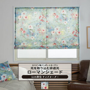 [}VF[h TCYI[_[ h^ I^ 30`240cm 50`200cm yYH8016z Cv[T [1]  Ռ ԕ t[ KN  i u[ OKC5